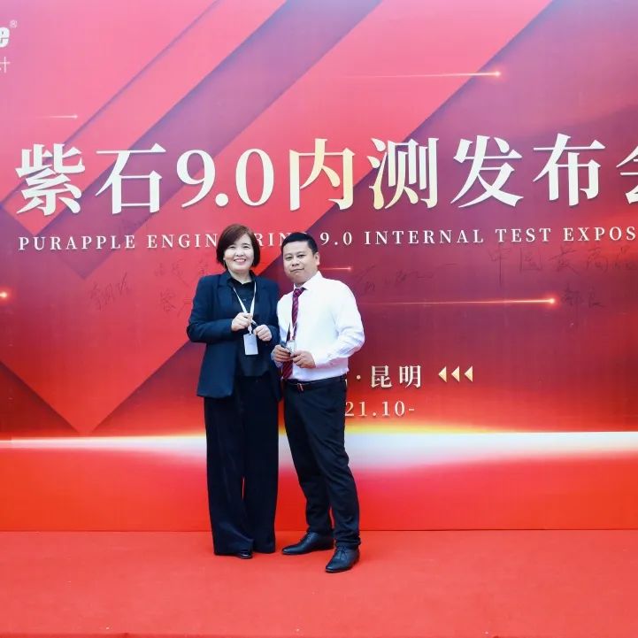 微信圖片_20220914162809.jpg 圖片