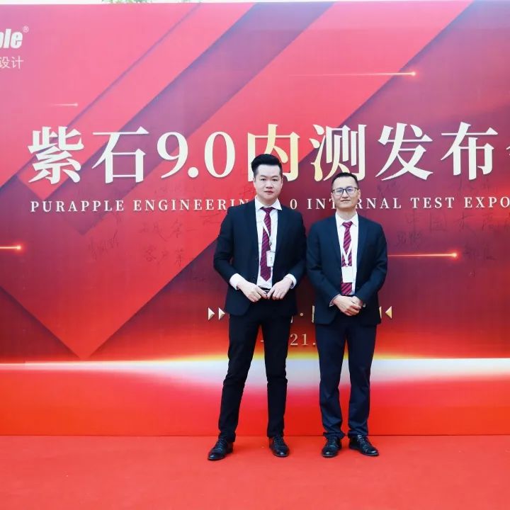 微信圖片_20220914162819.jpg 圖片