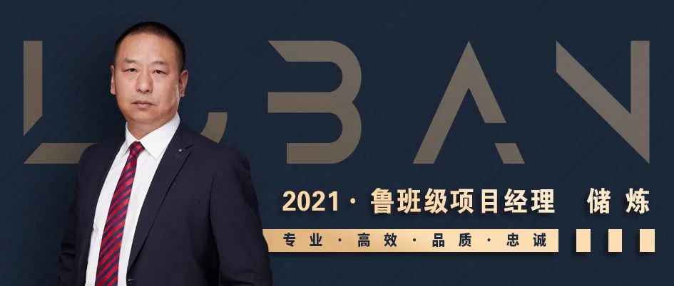 微信圖片_20220915165521.jpg 圖片
