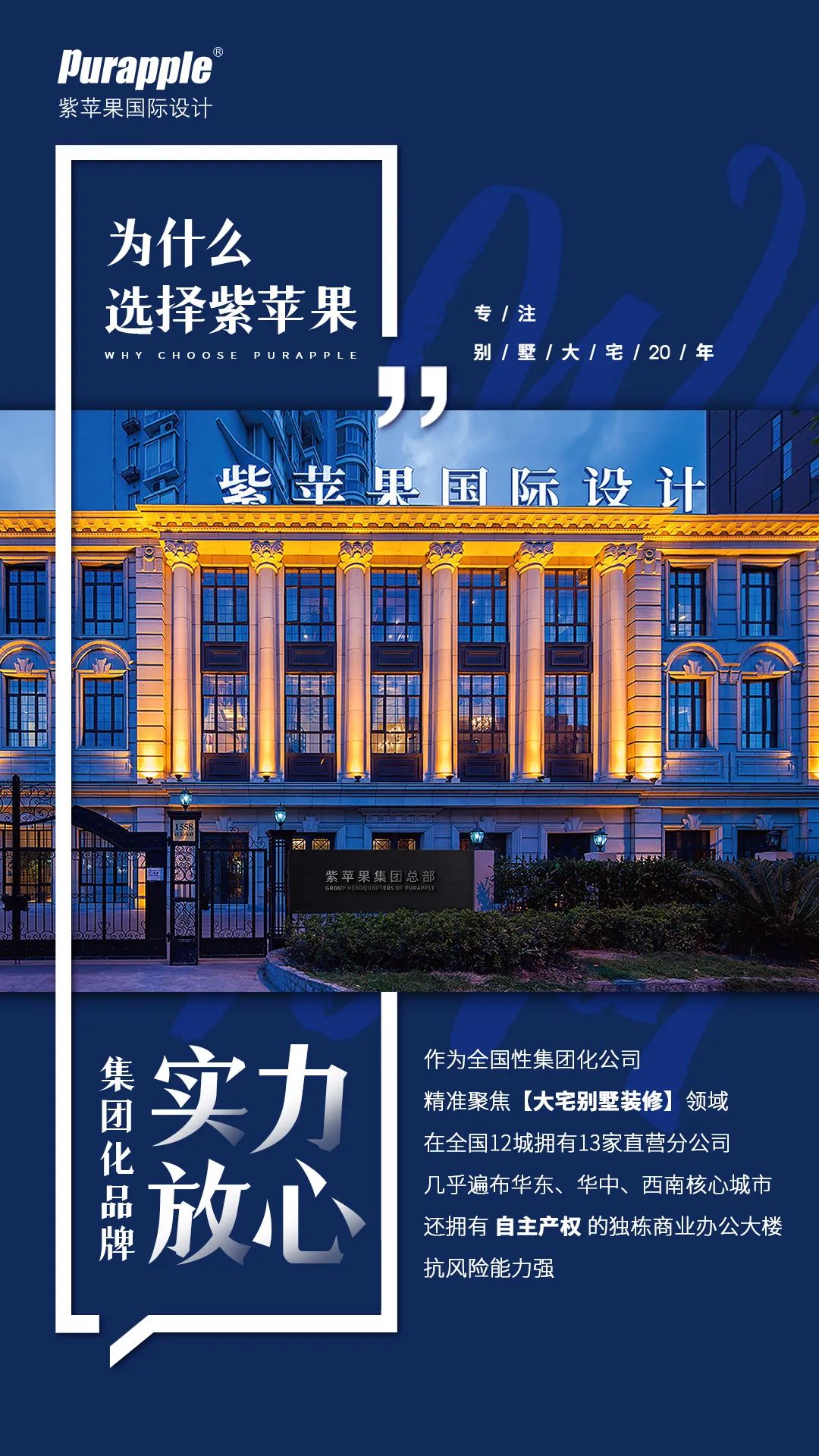 微信圖片_20220916112208.jpg 圖片