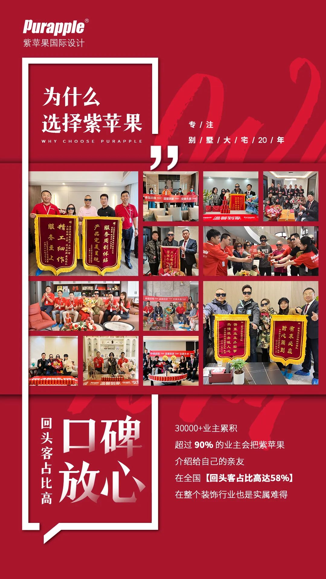 微信圖片_20220916112211.jpg 圖片