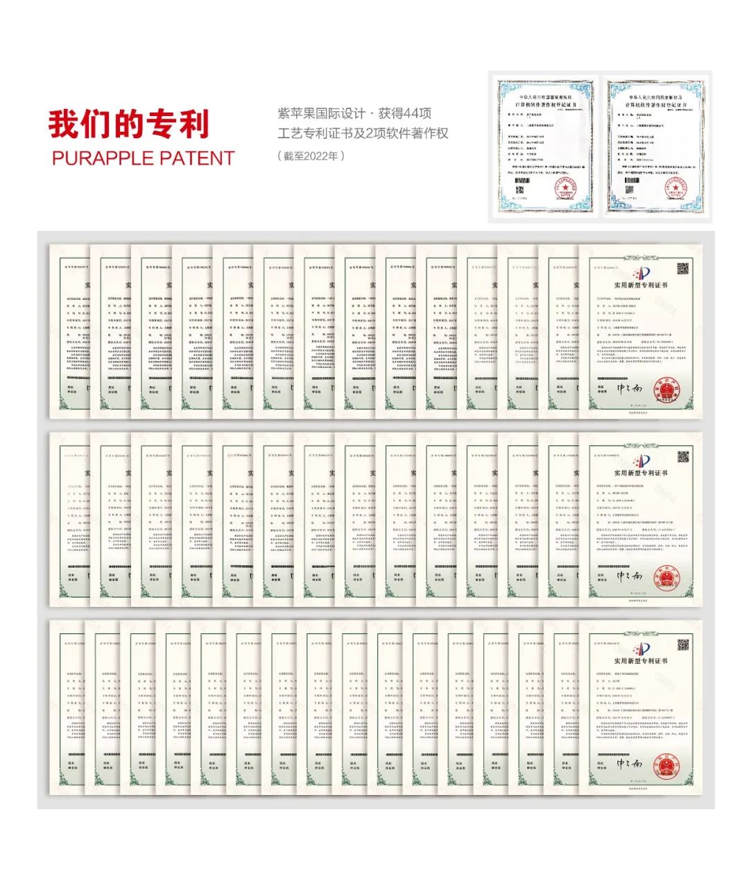 微信圖片_20220916114135.jpg 圖片