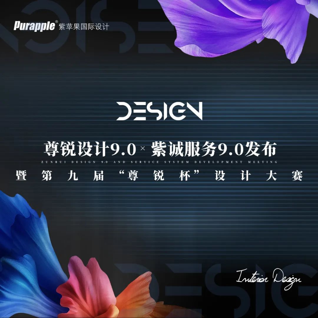 微信圖片_20220916135459.jpg 圖片